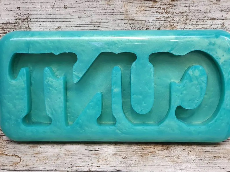 C*nt Swear Freestanding Word Silicone Mould